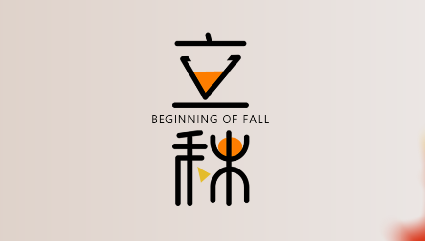 山东taptap点点体育  健身器材 立秋